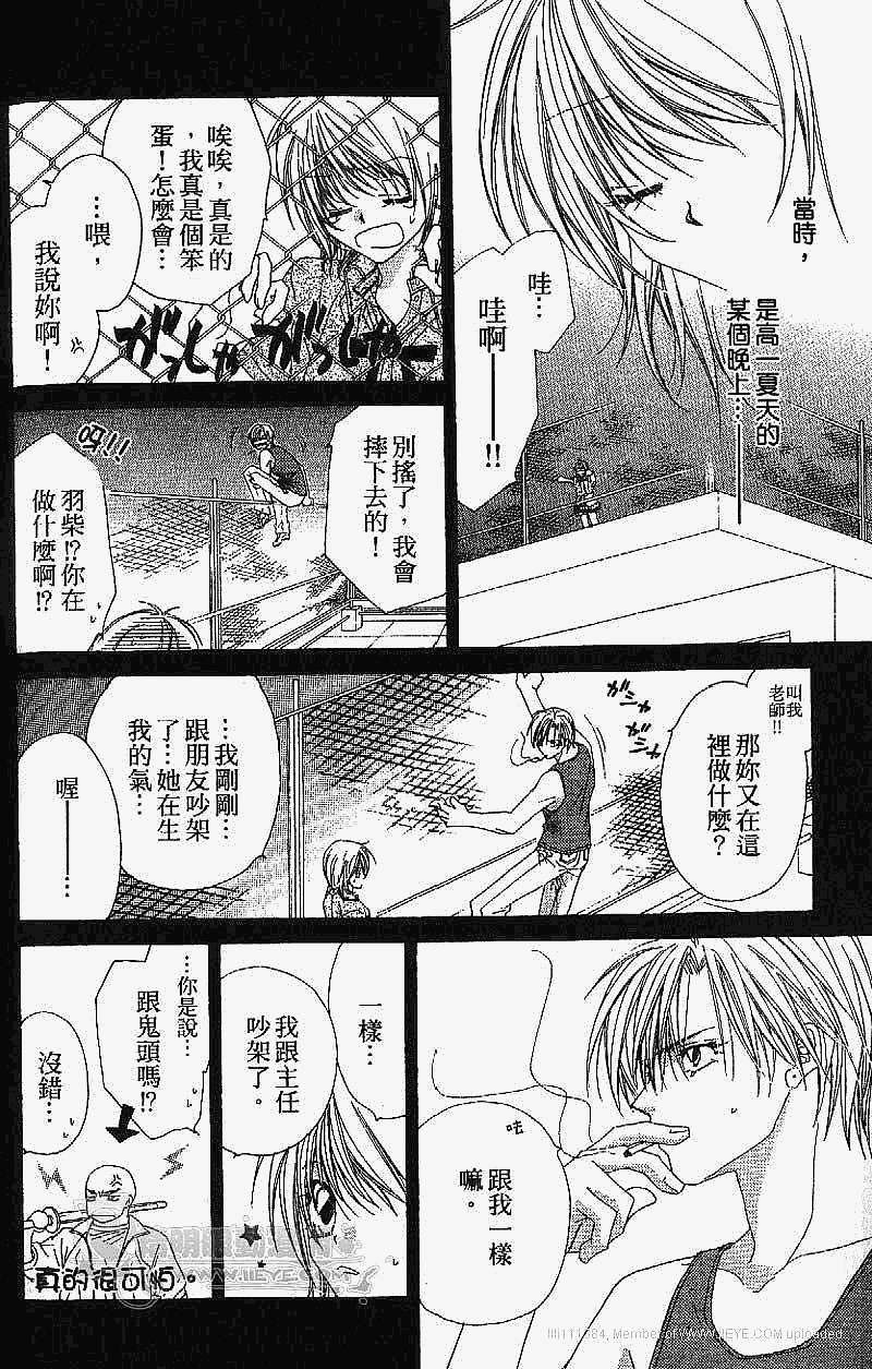 第141页