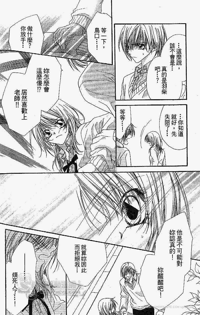 第147页