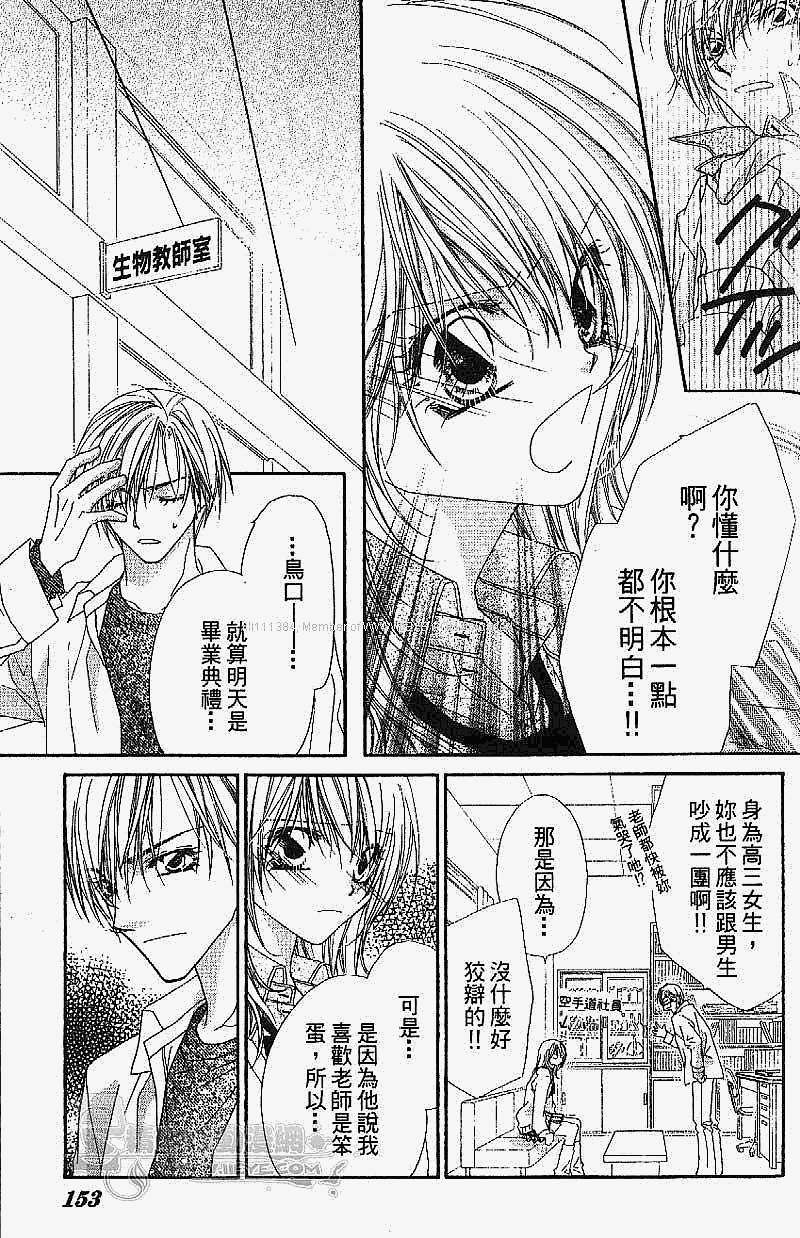 第148页