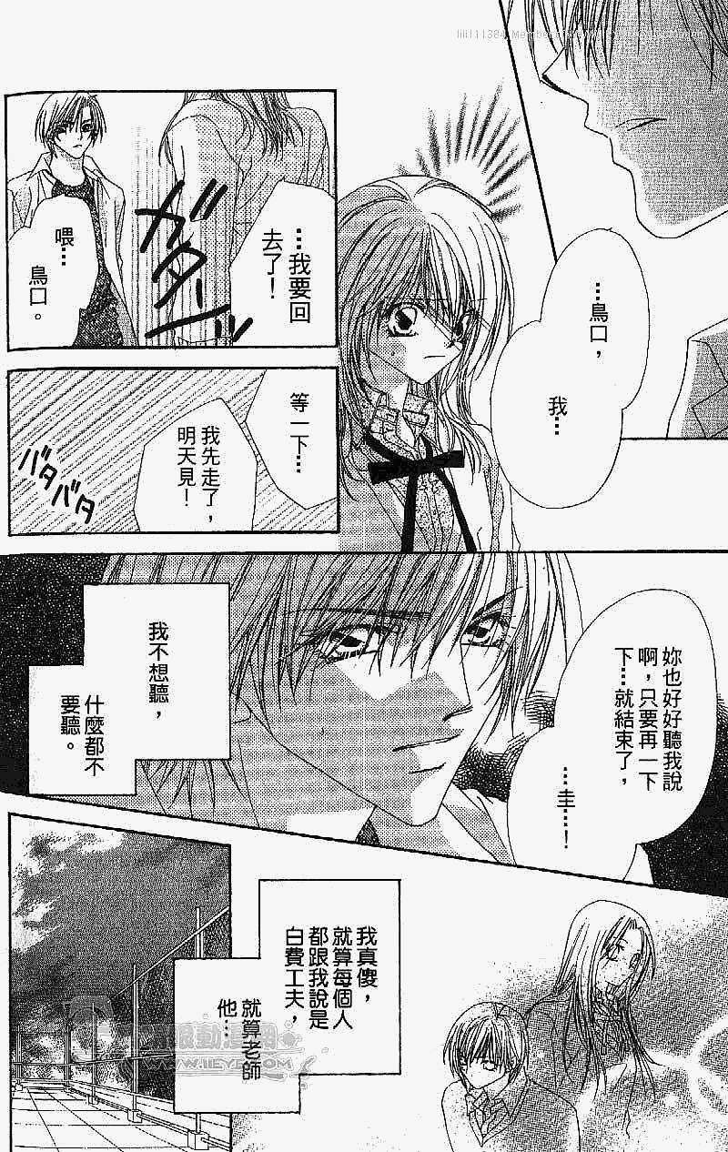 第149页