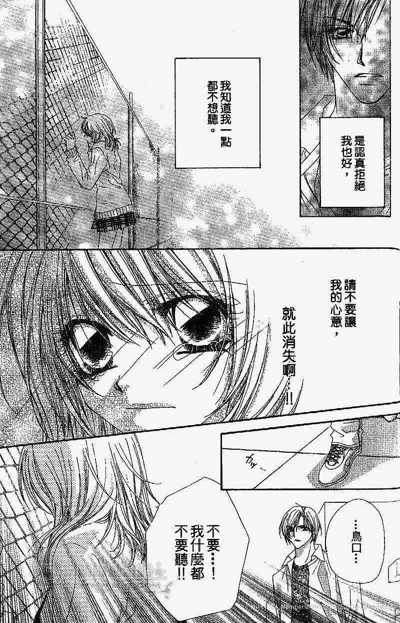 第150页