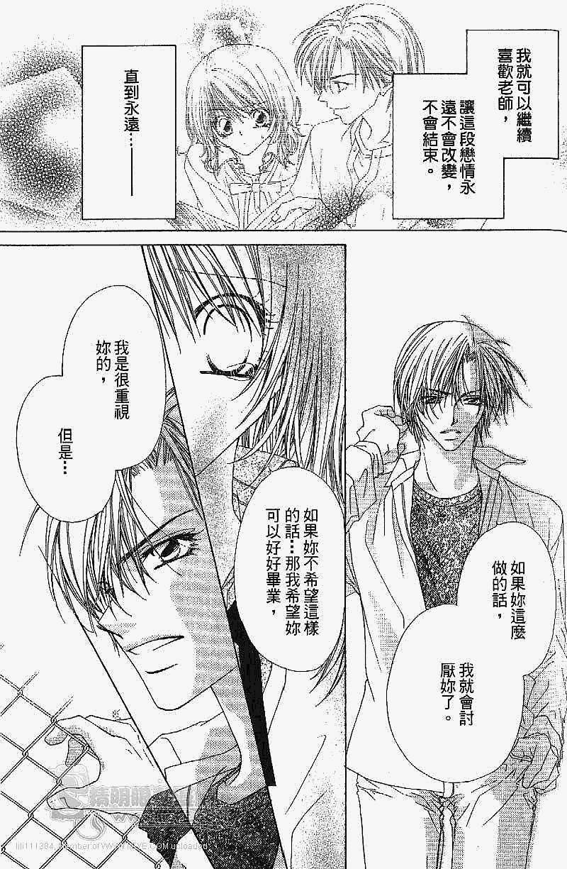 第152页
