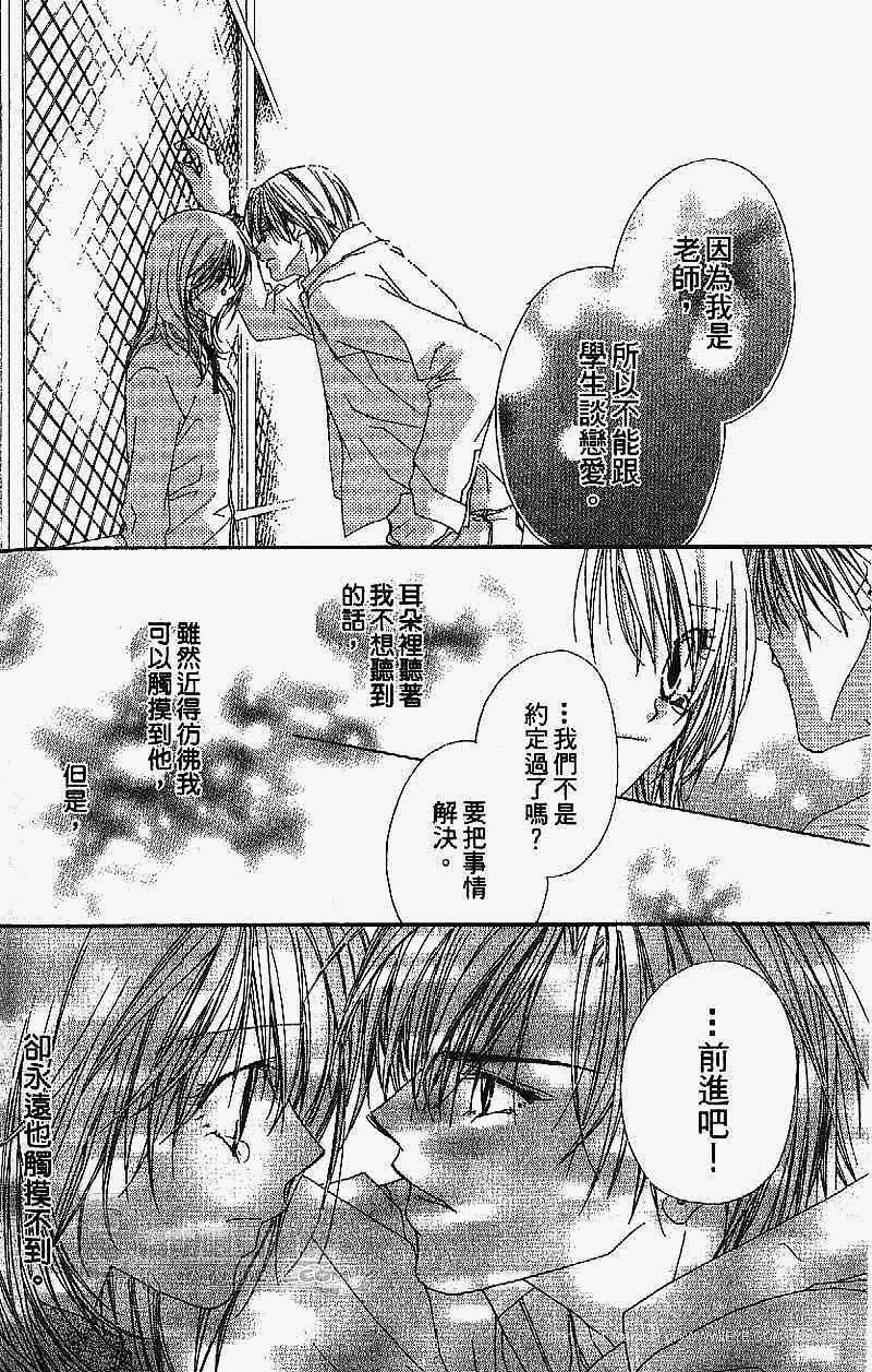 第153页