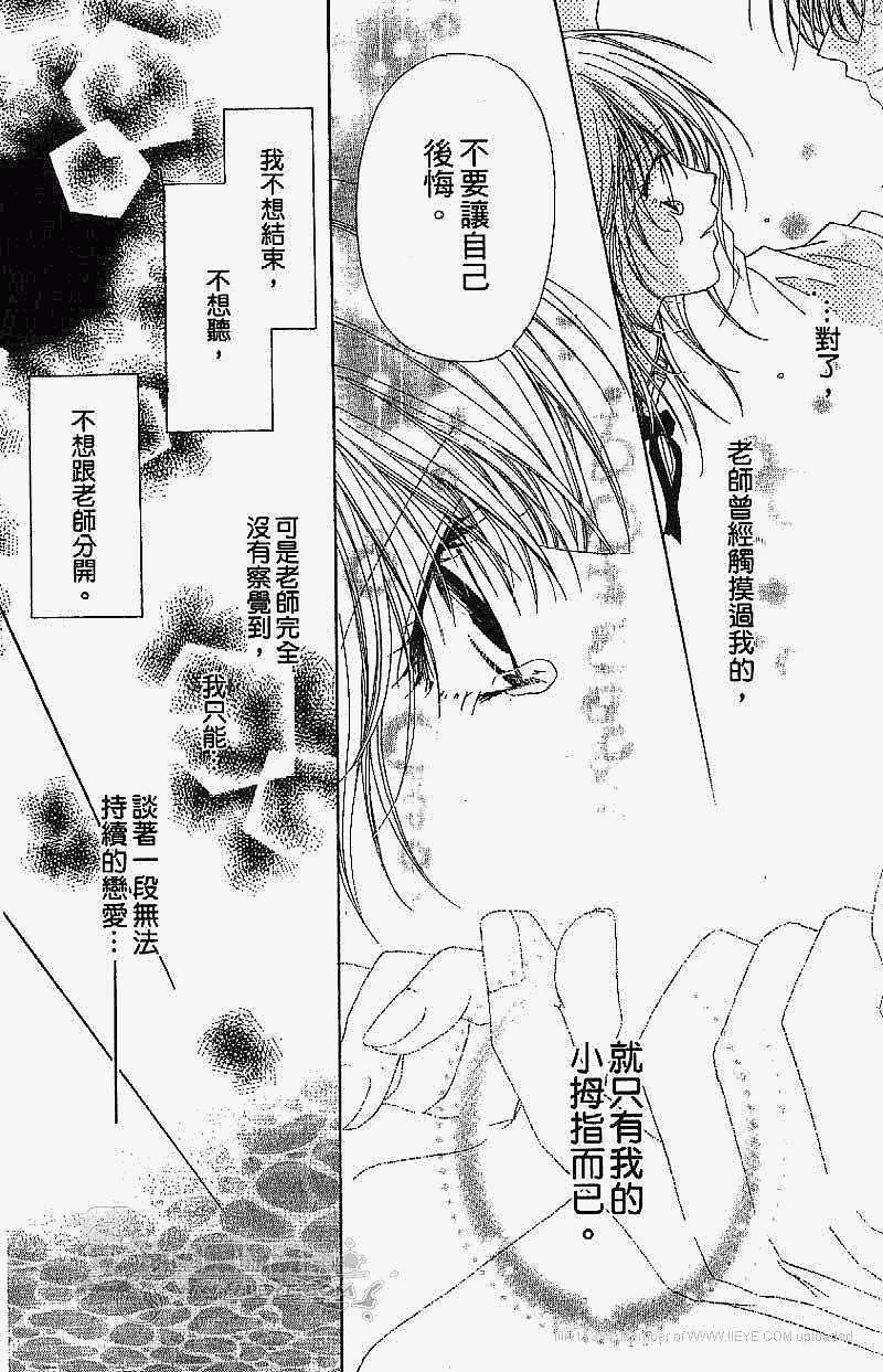 第154页