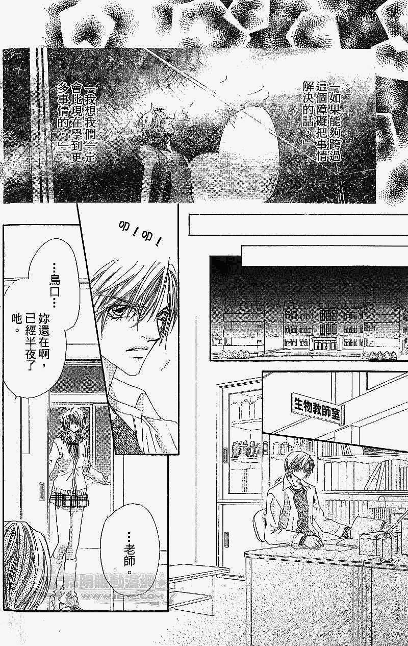 第155页