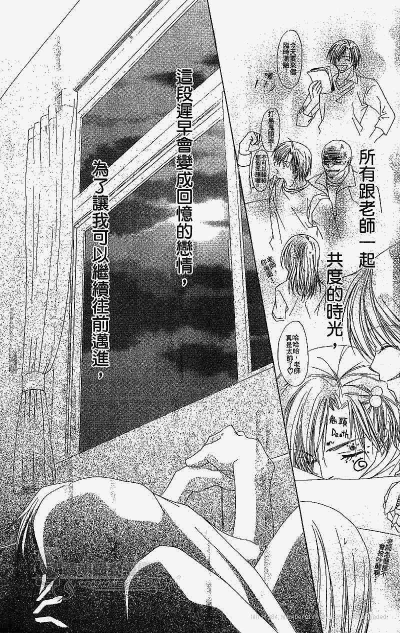 第159页