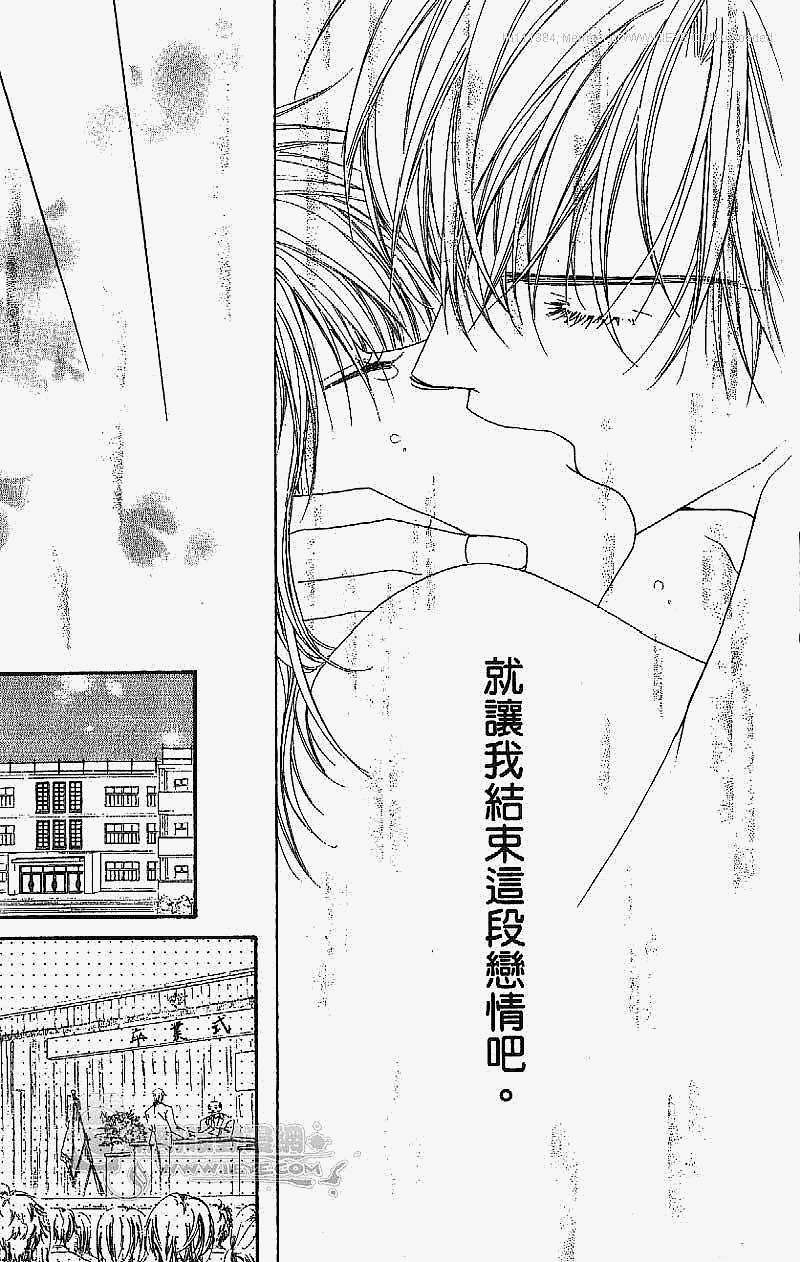 第160页