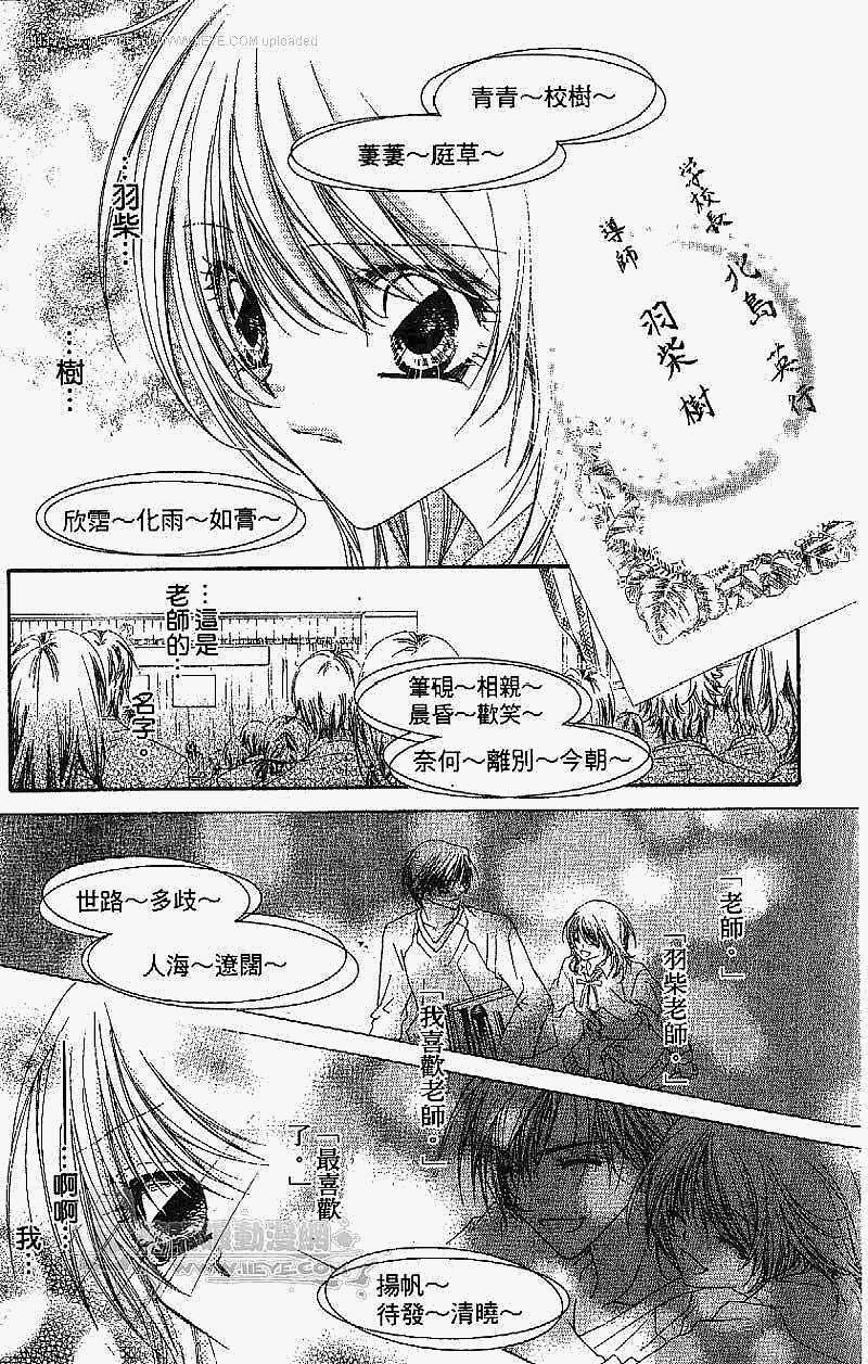 第162页