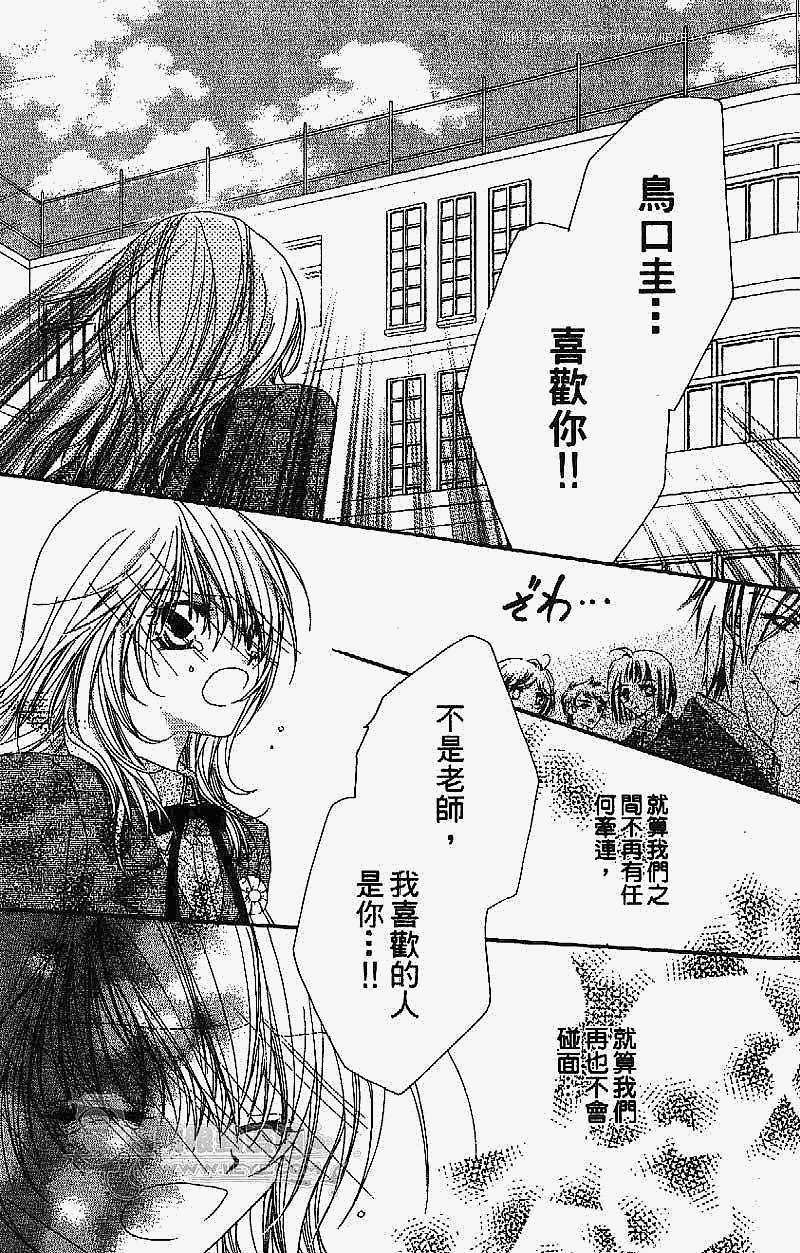 第166页