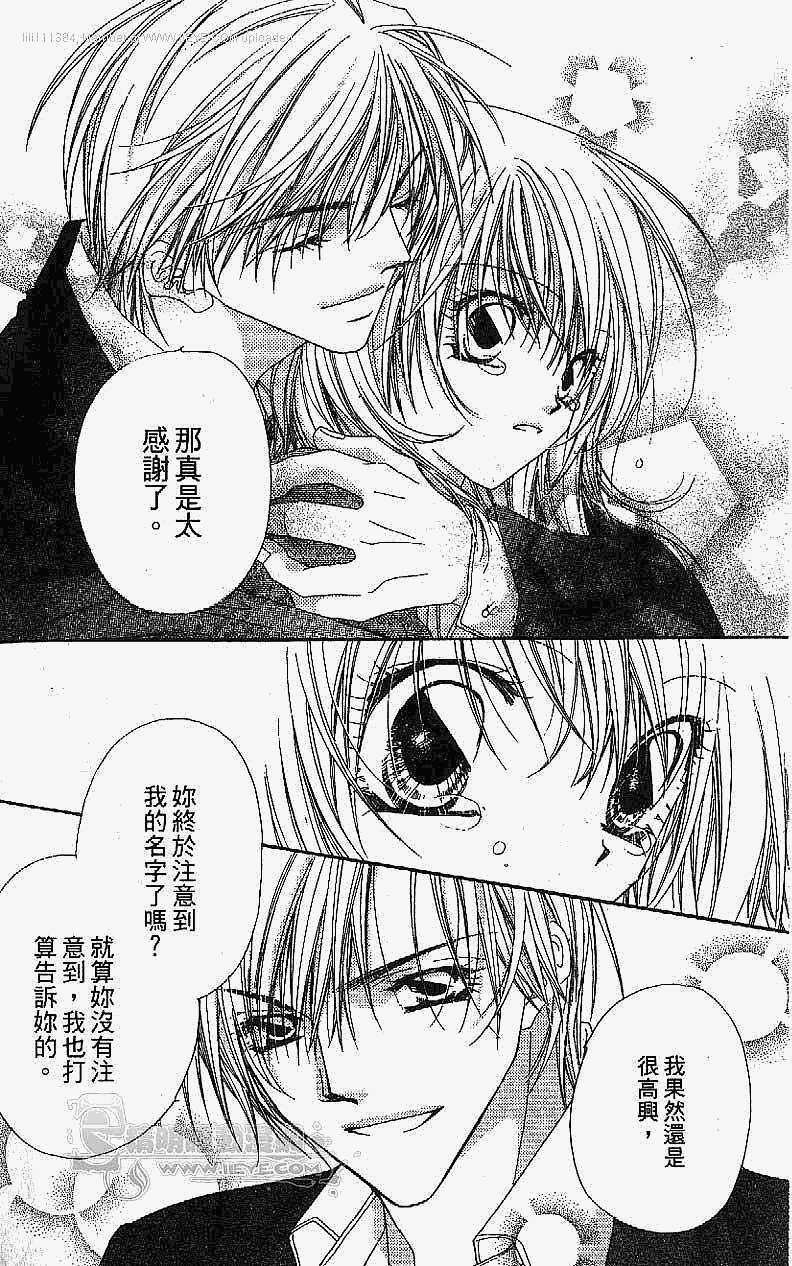 第167页