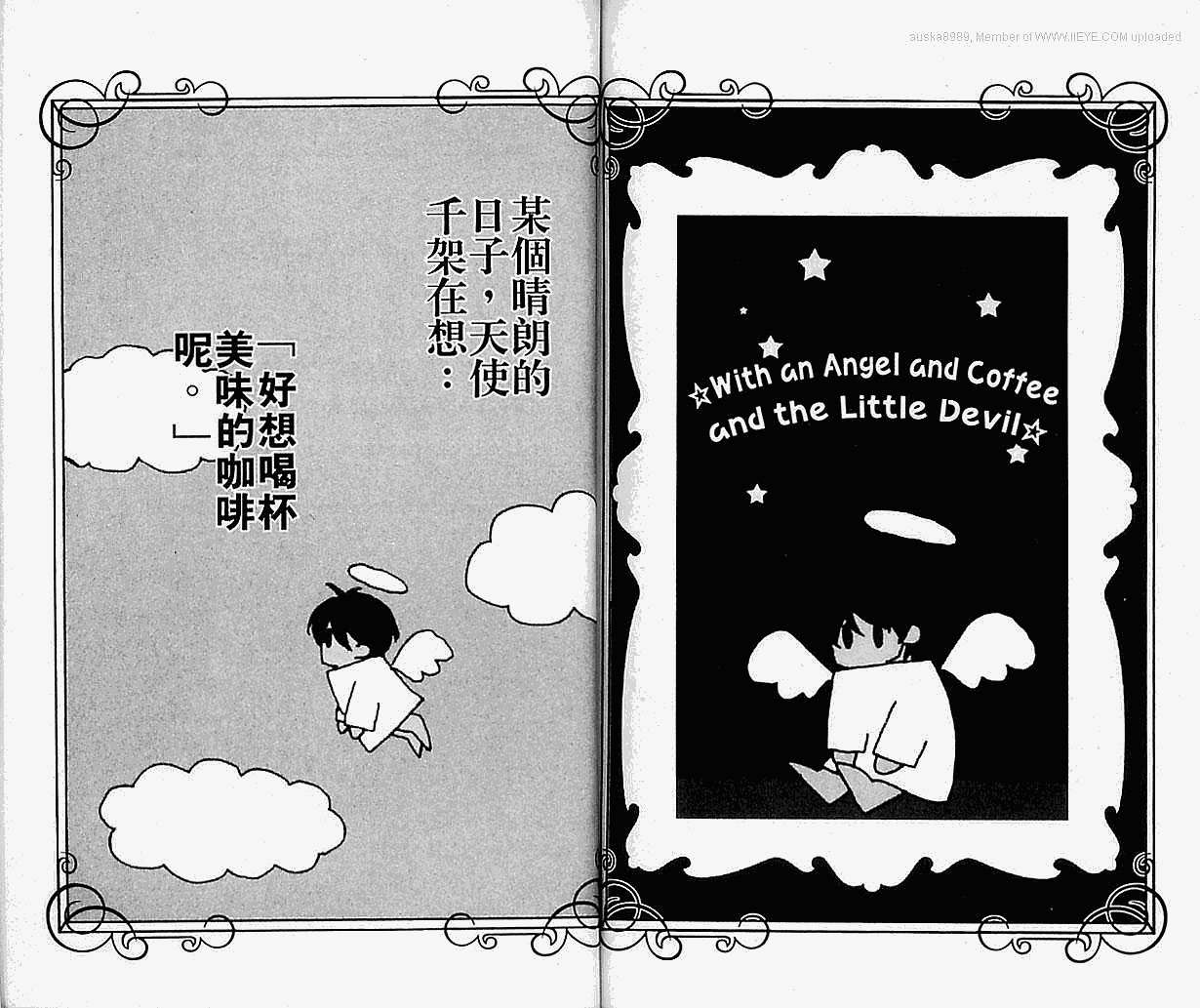 第86页
