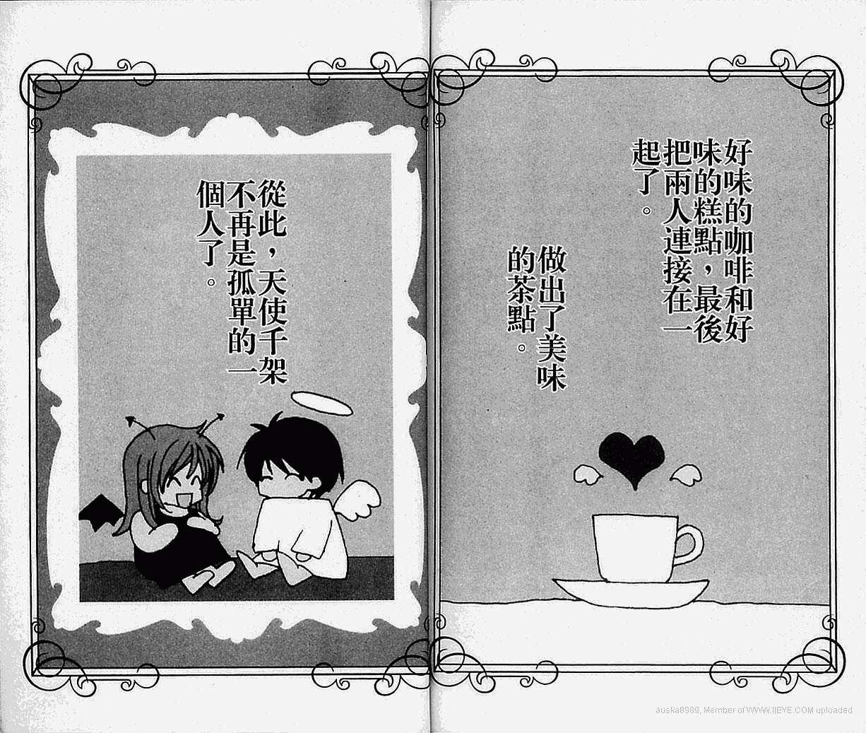 第90页