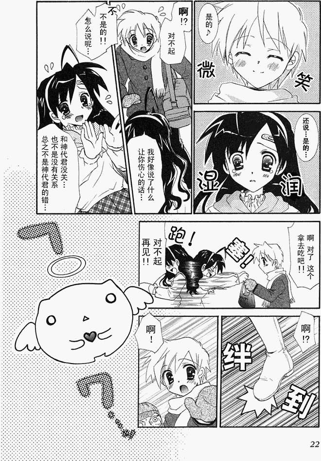 第19页