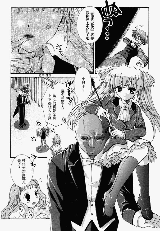 第35页