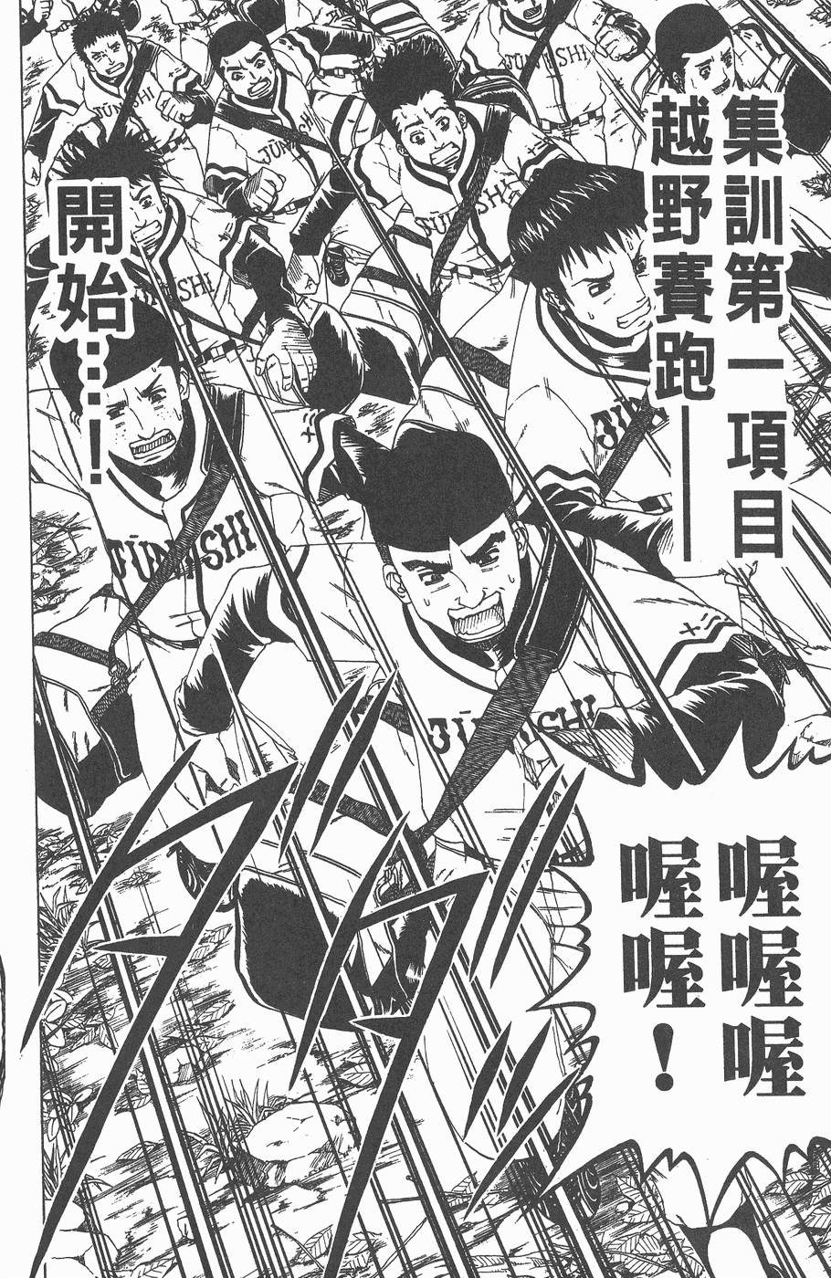 第127页