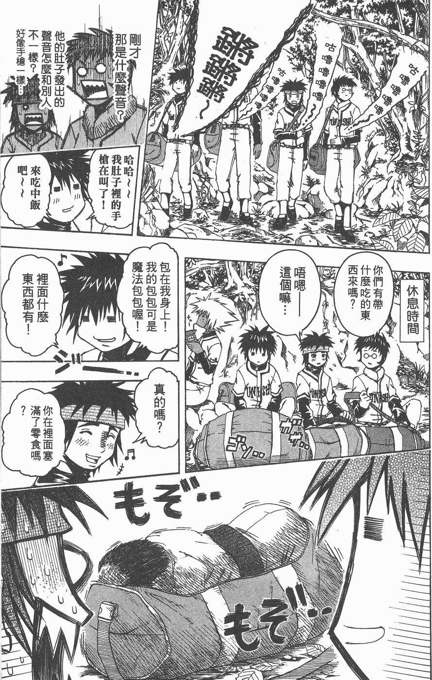 第132页