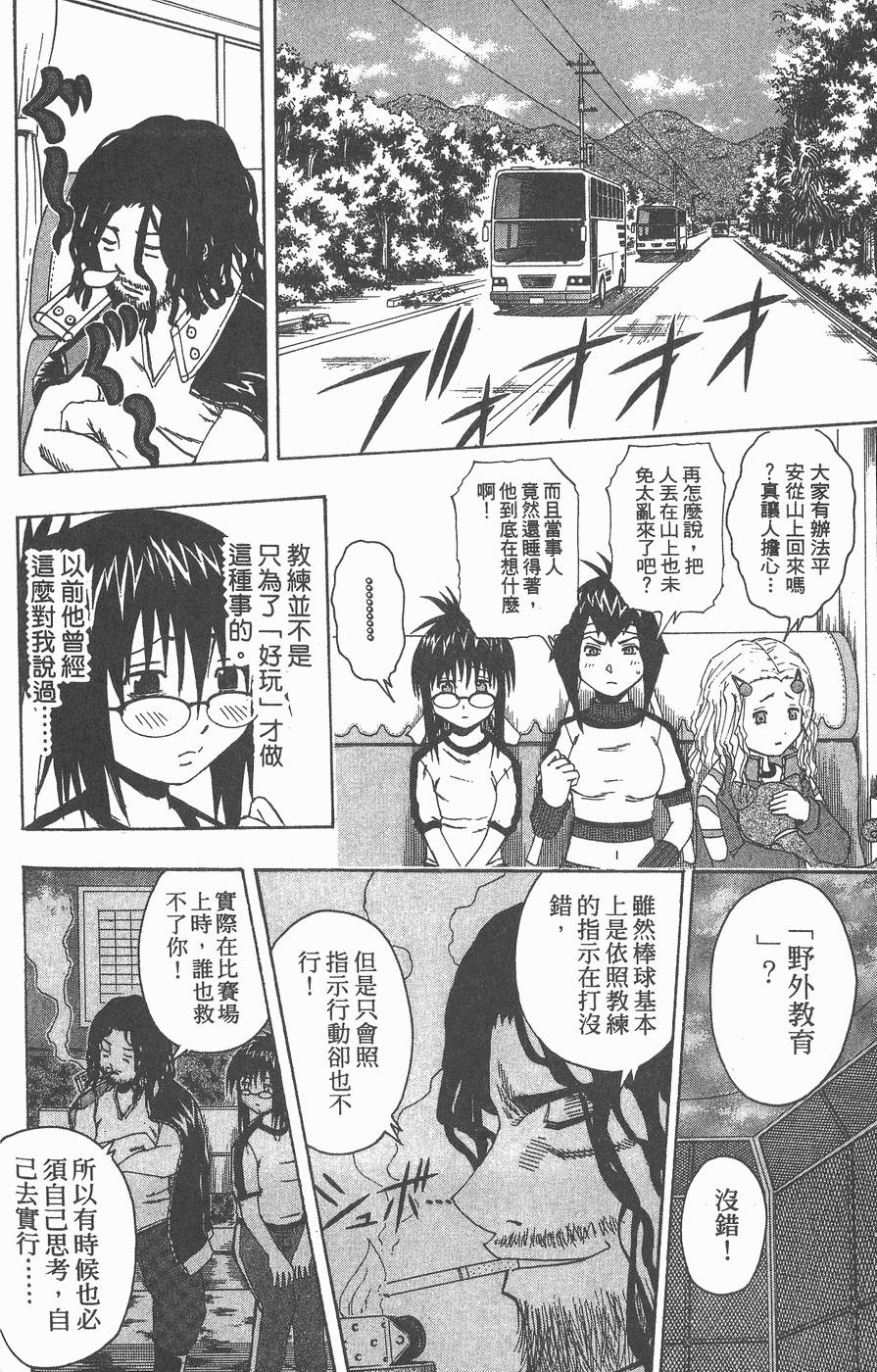 第135页