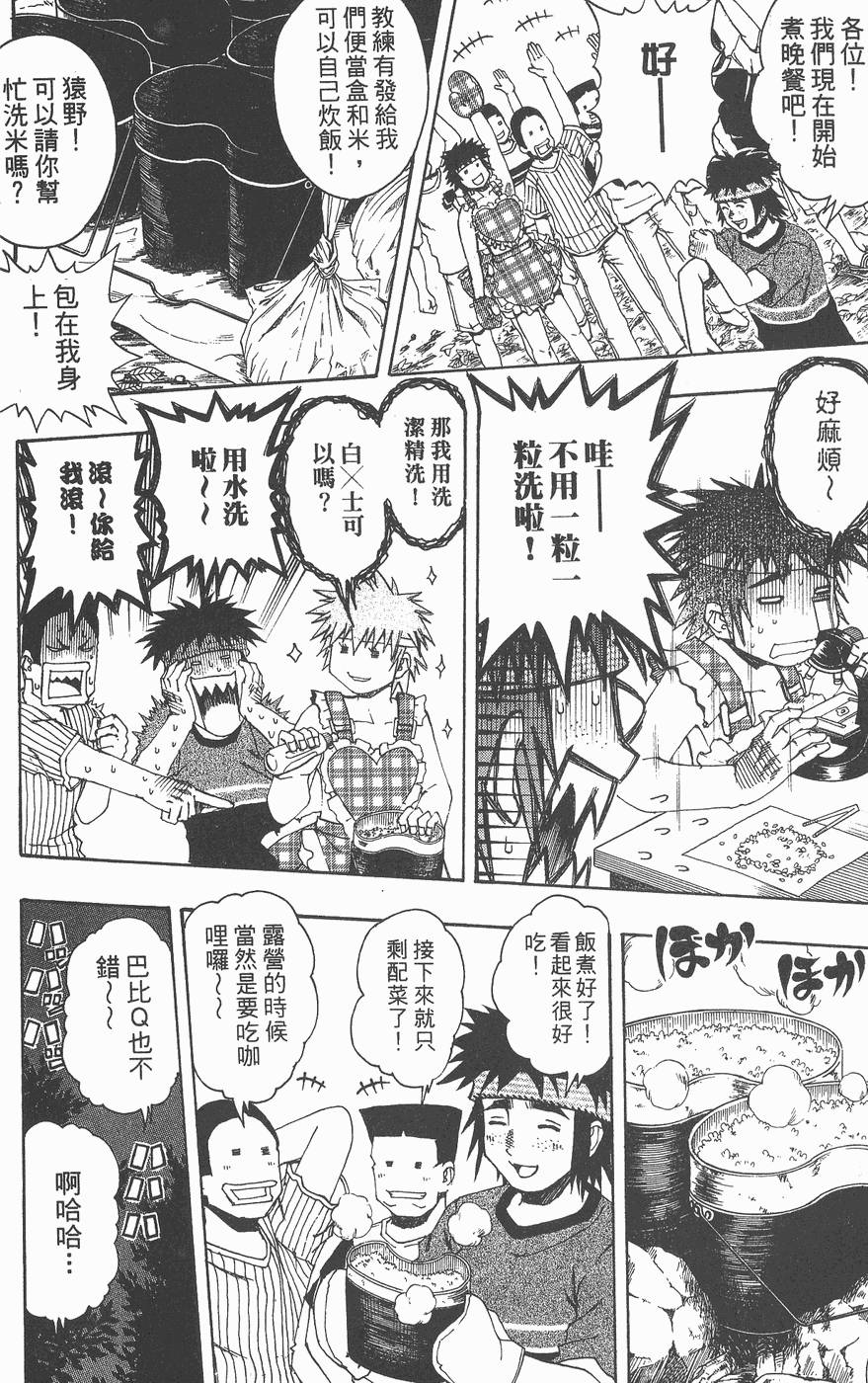 第169页