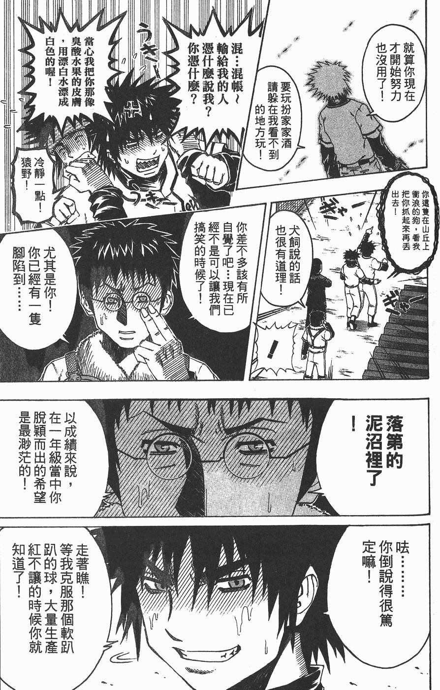 第126页