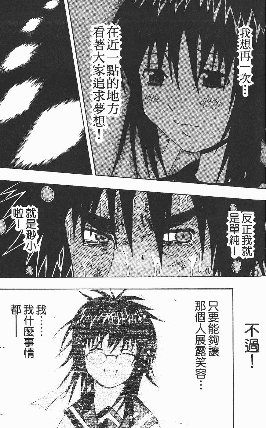 第134页