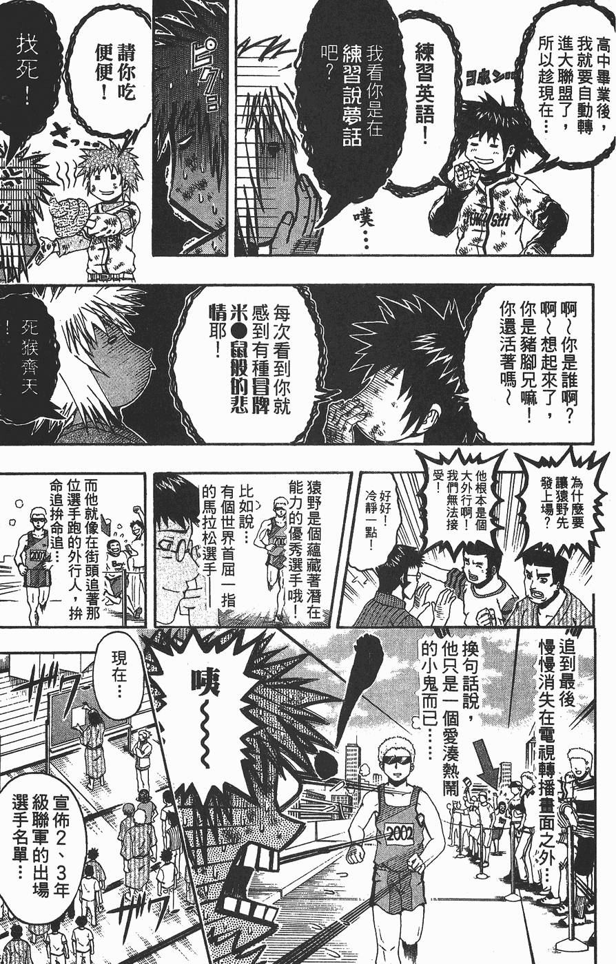 第178页