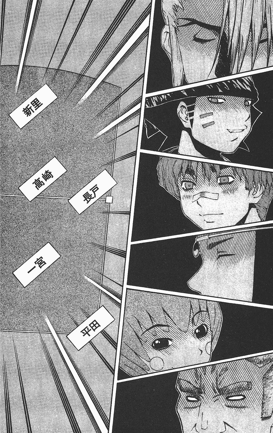 第179页