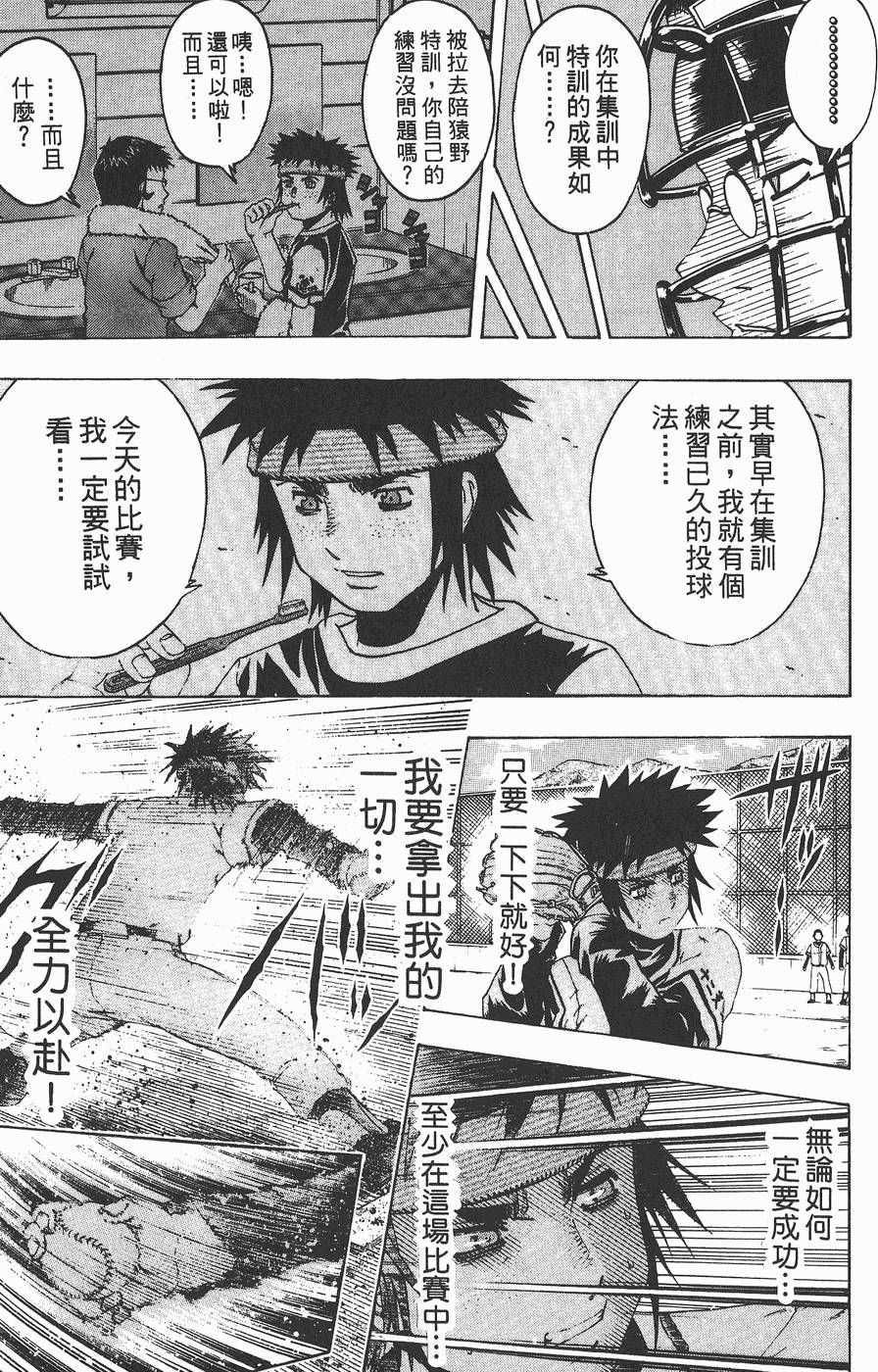 第198页