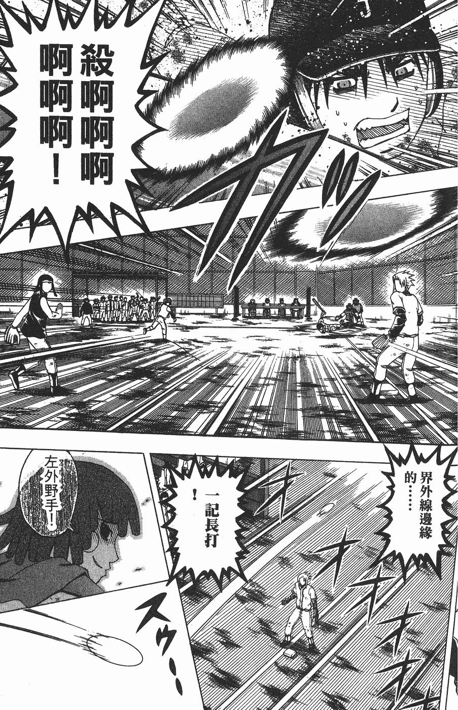 第162页