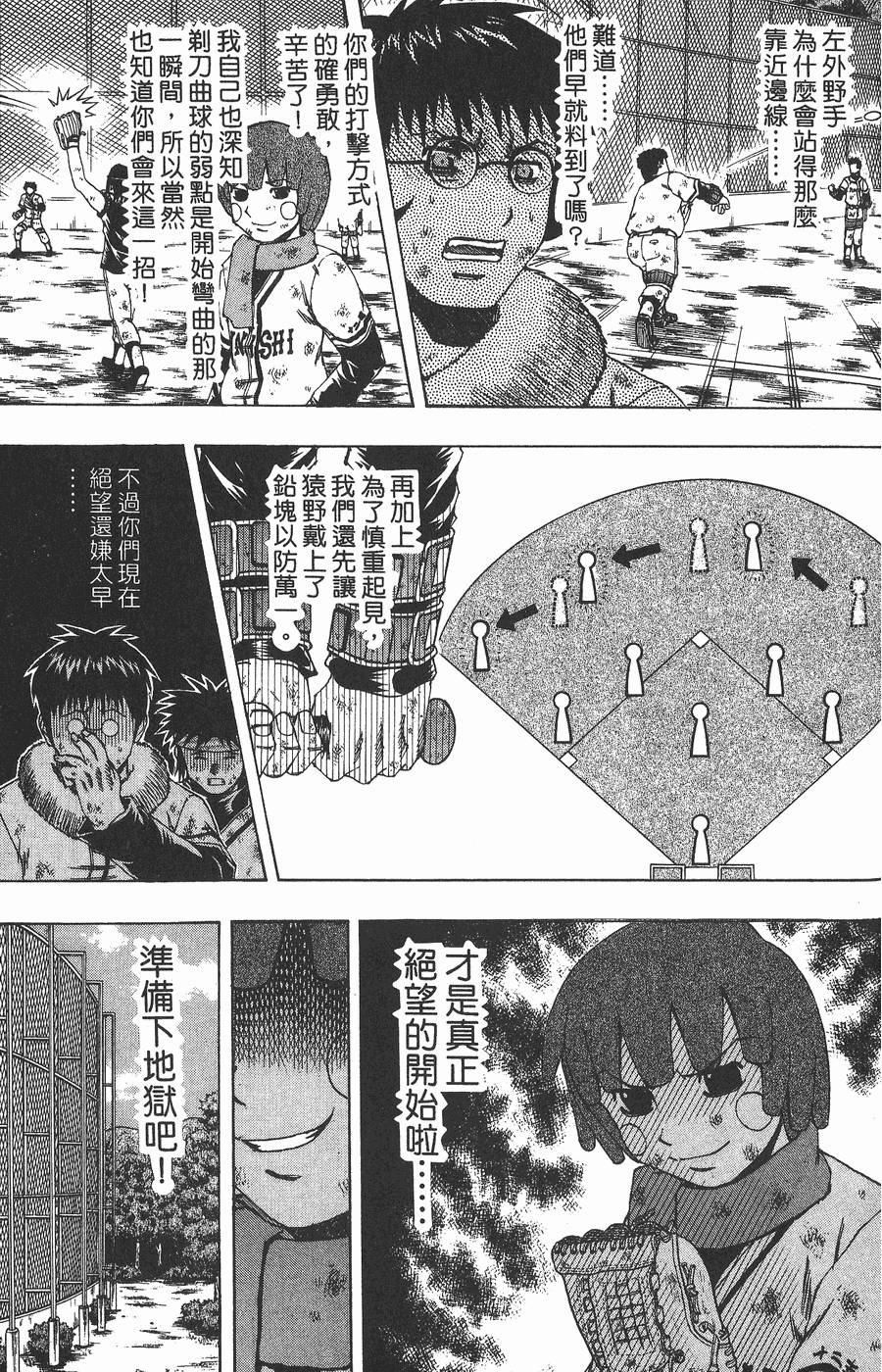第164页