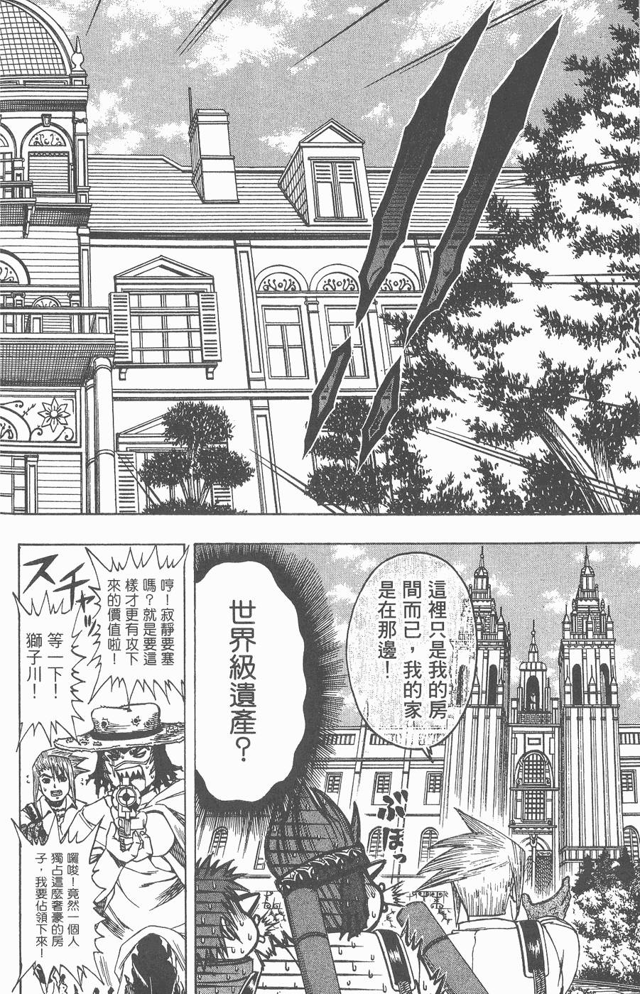 第100页