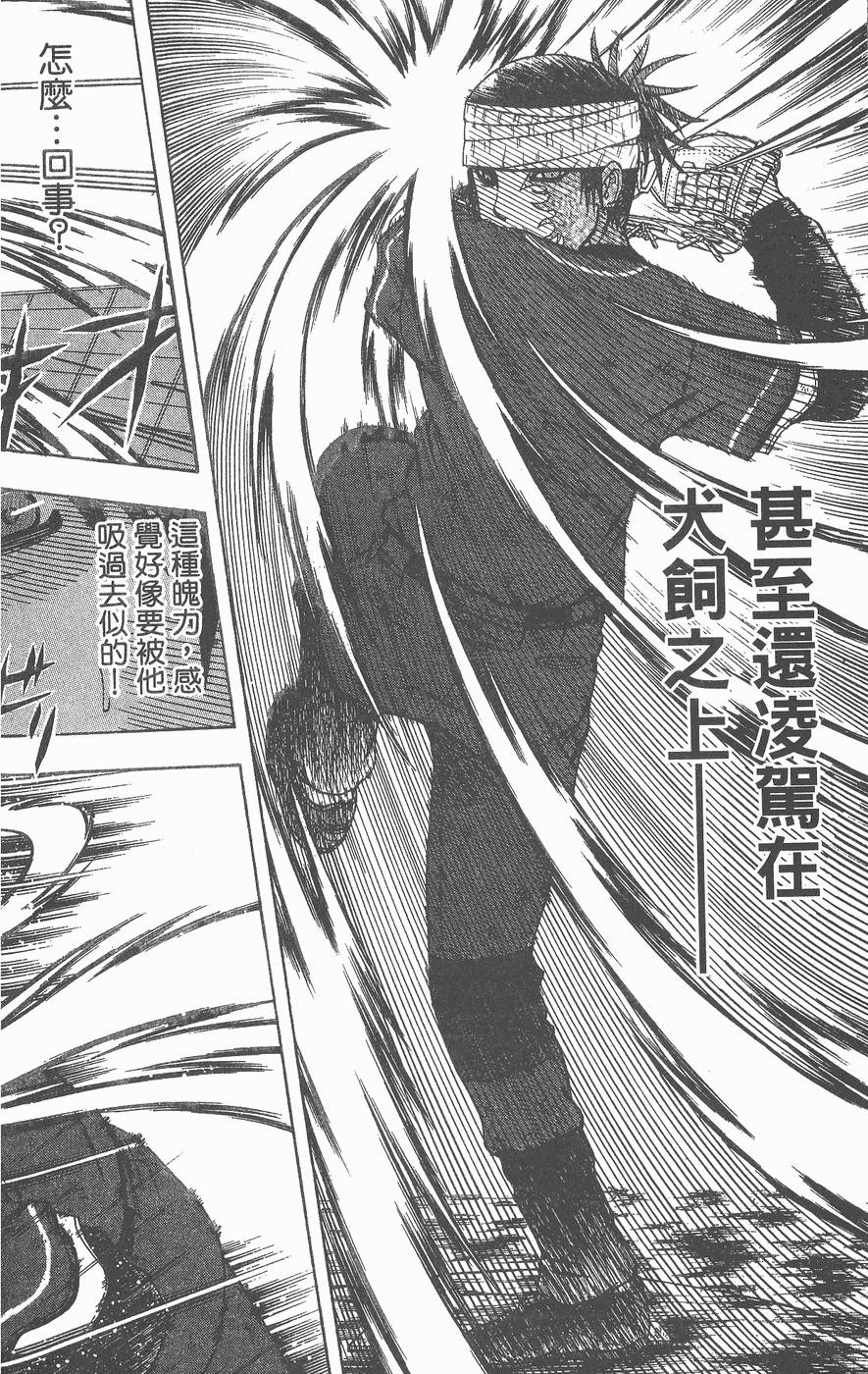 第152页