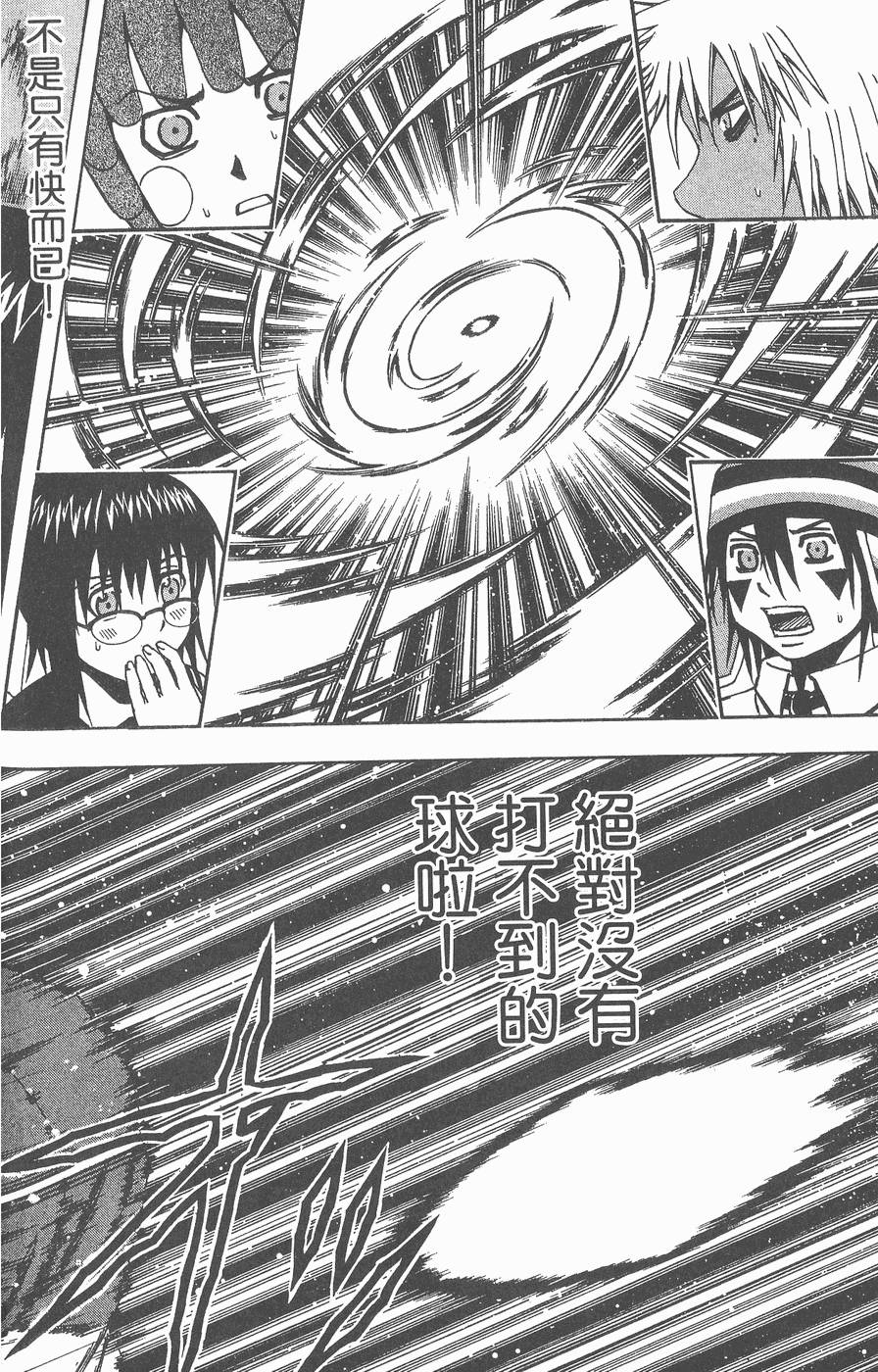 第154页
