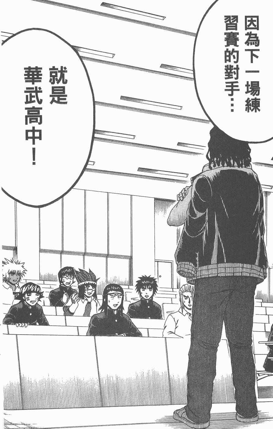 第176页