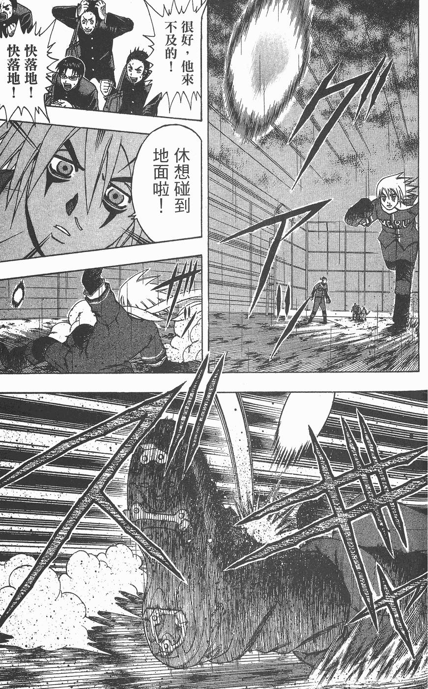 第109页