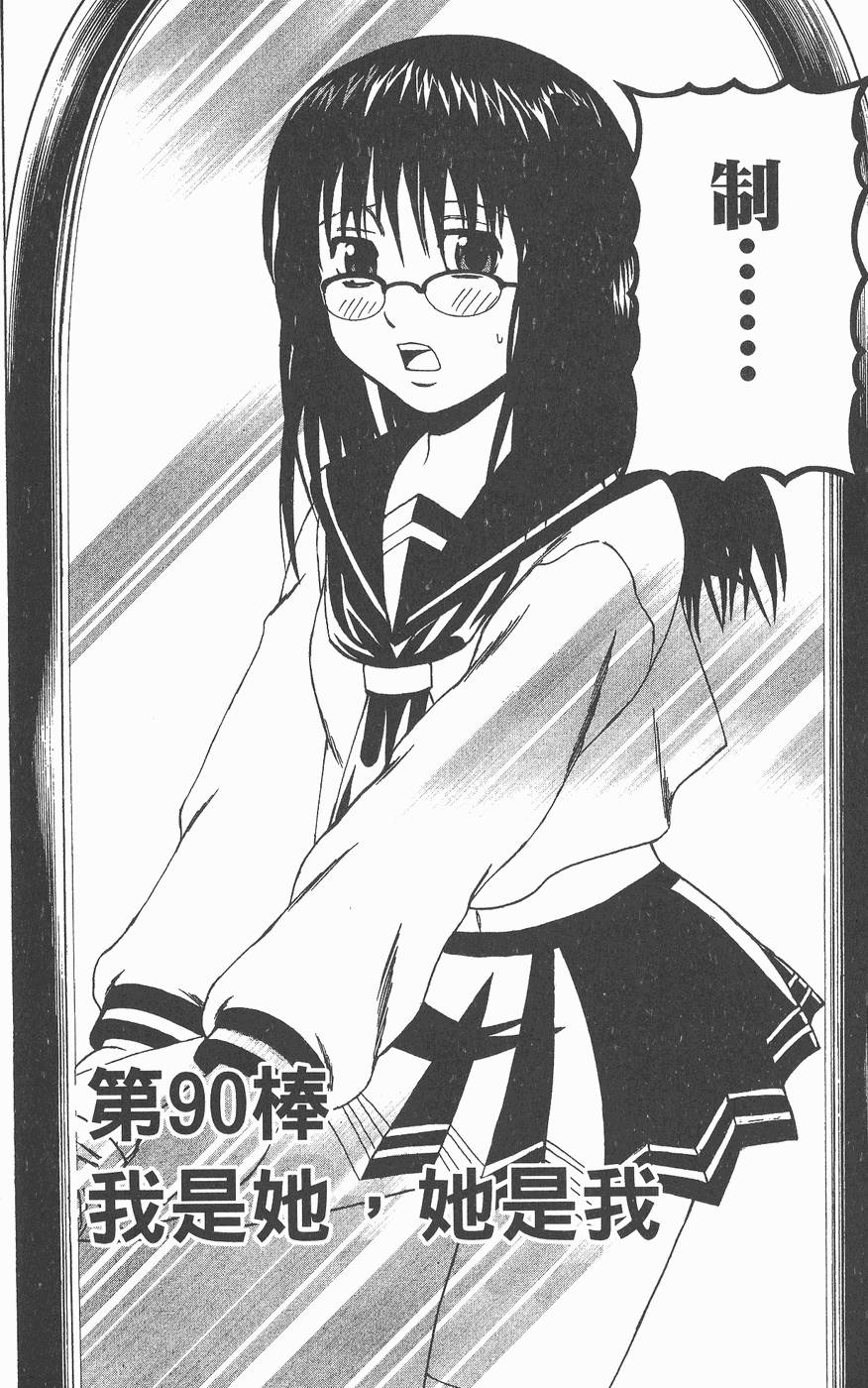 第126页
