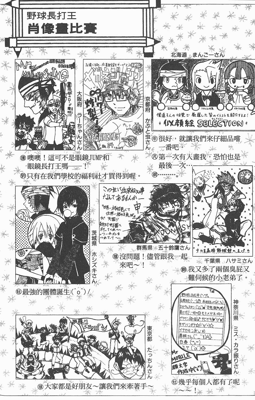 第182页
