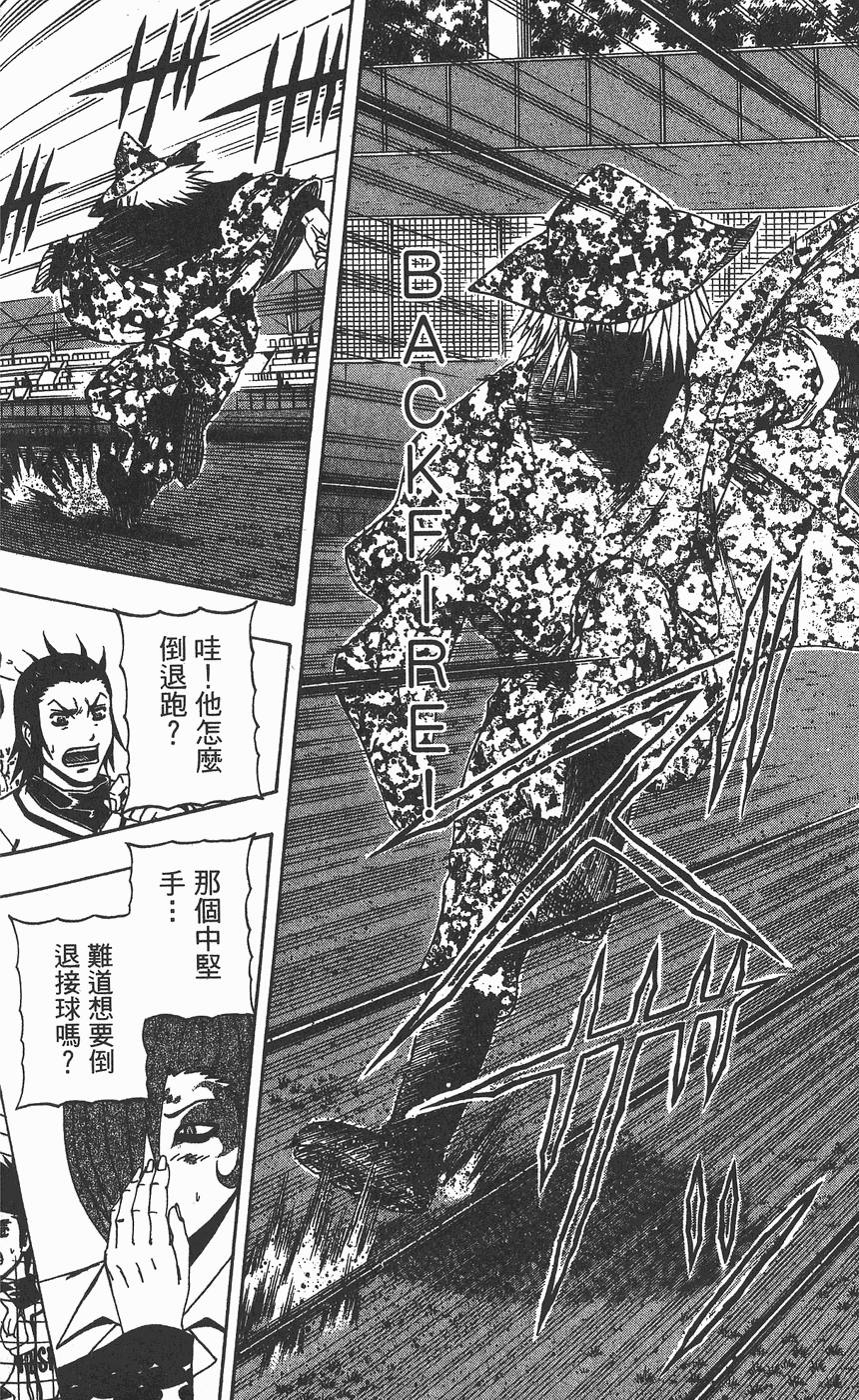第131页