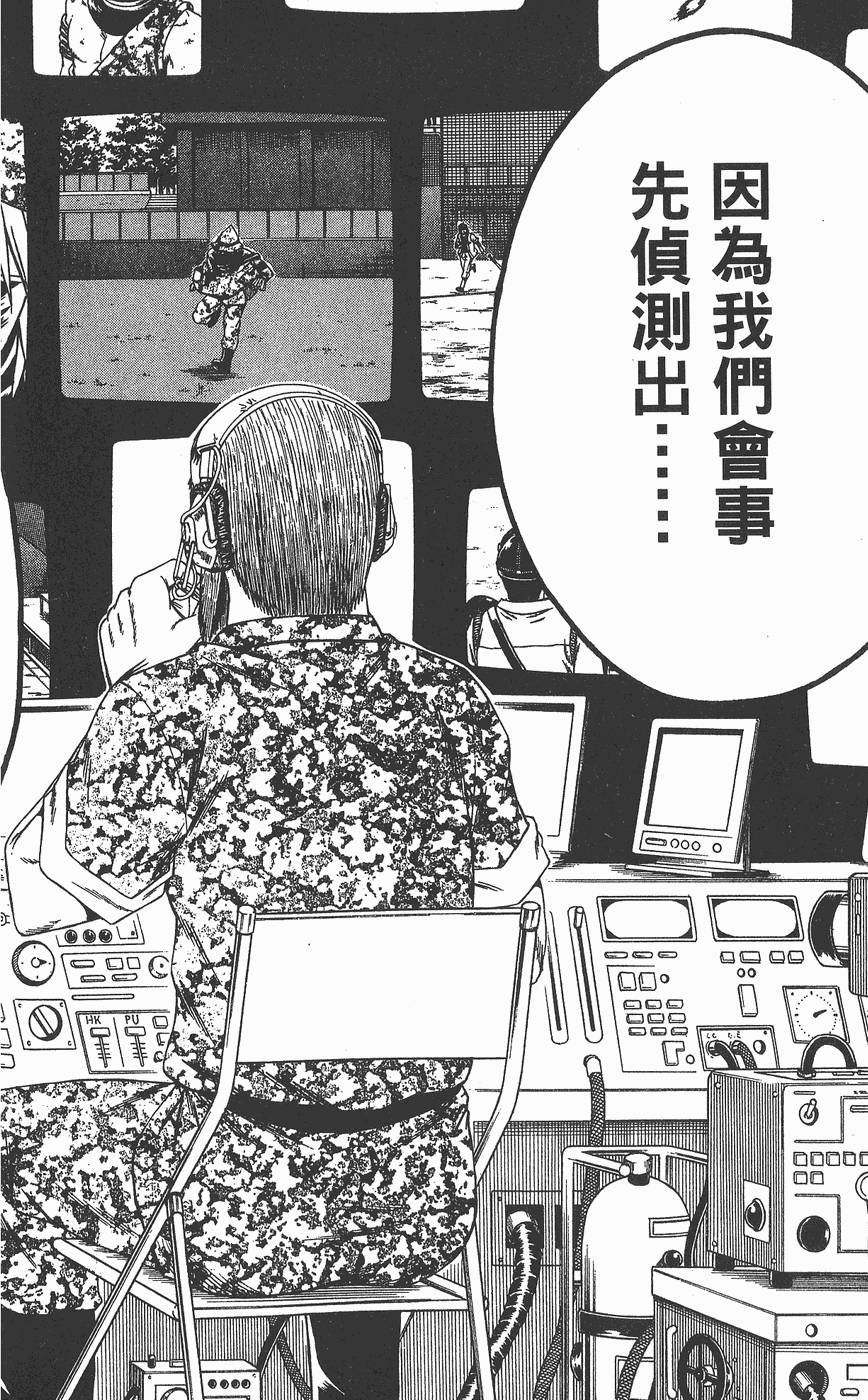 第133页