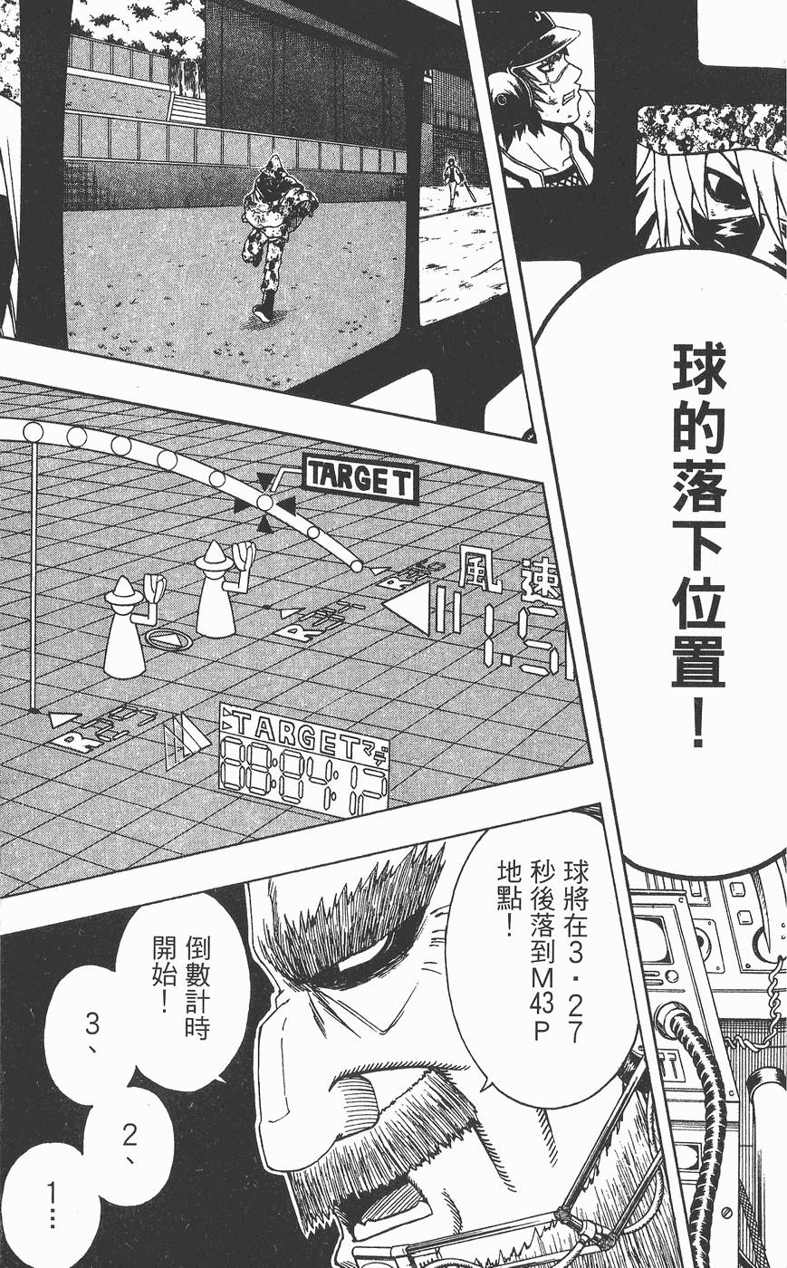 第134页