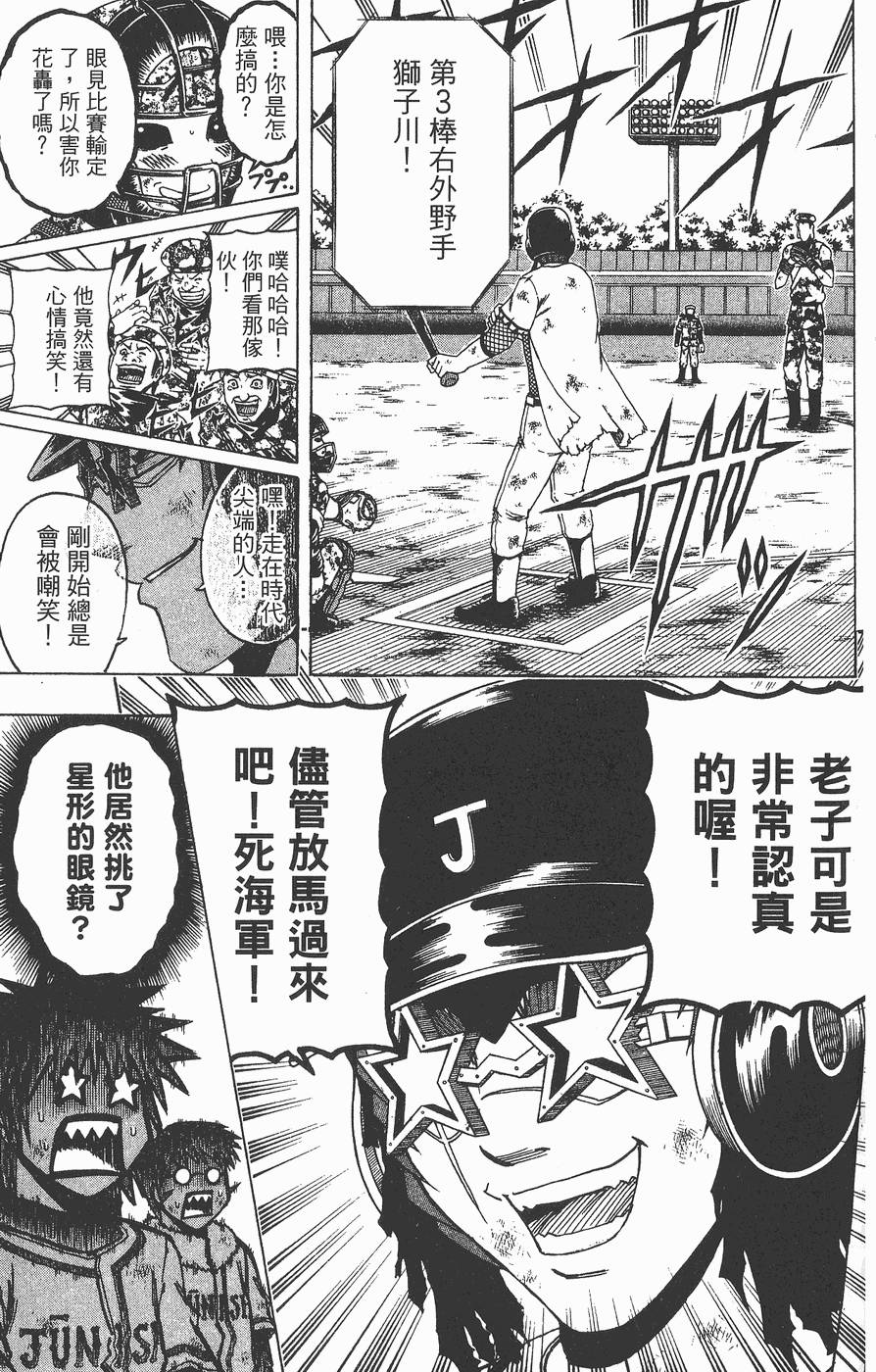 第162页