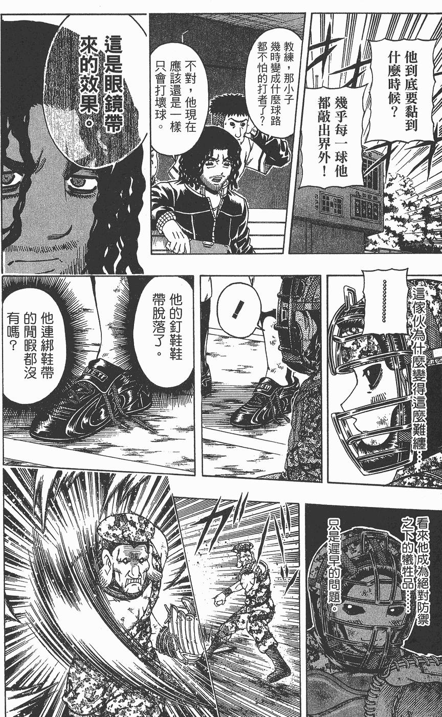 第177页