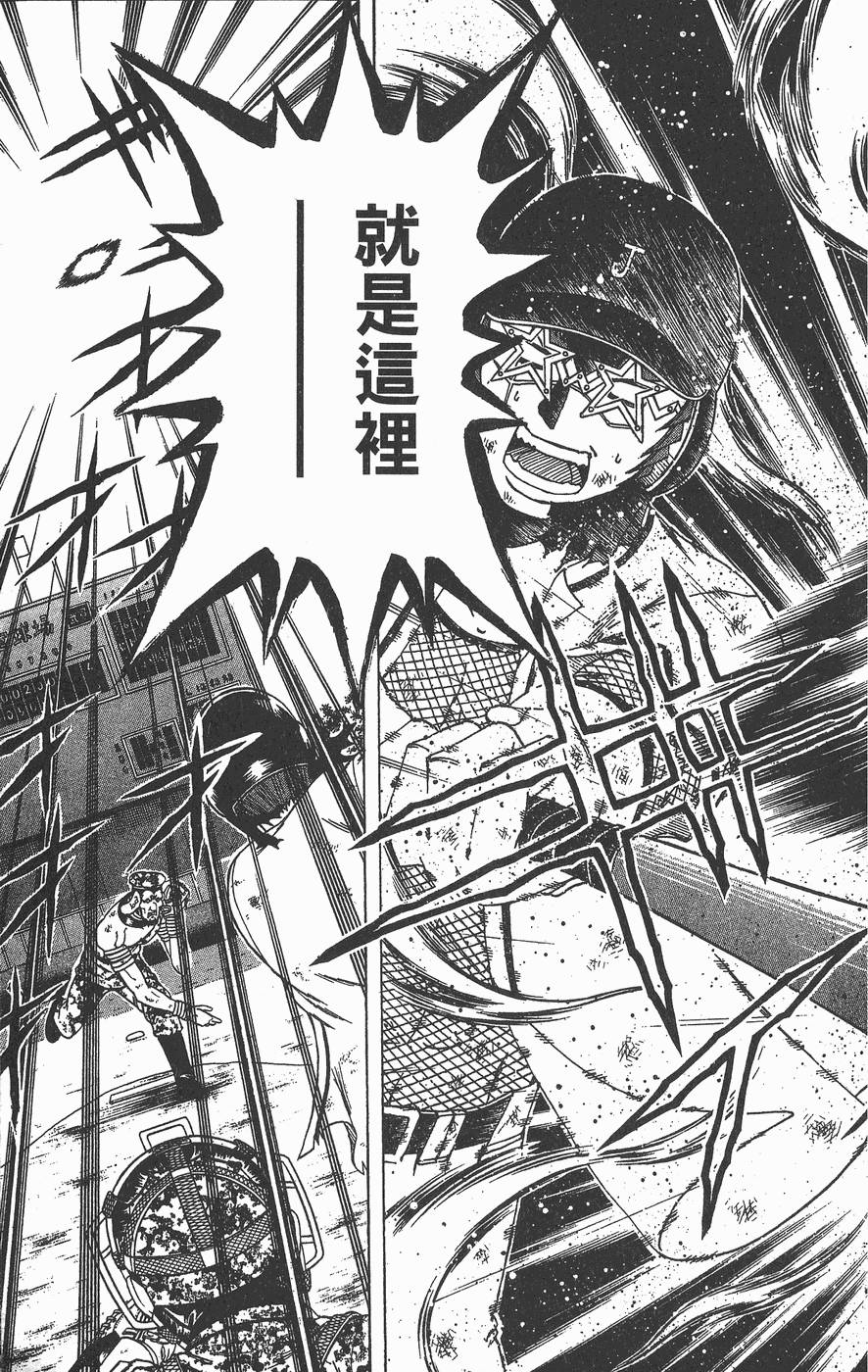 第180页