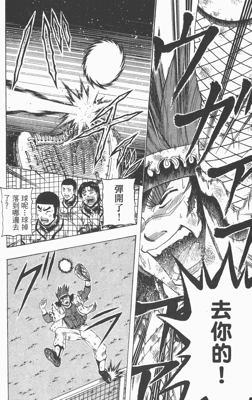 第109页