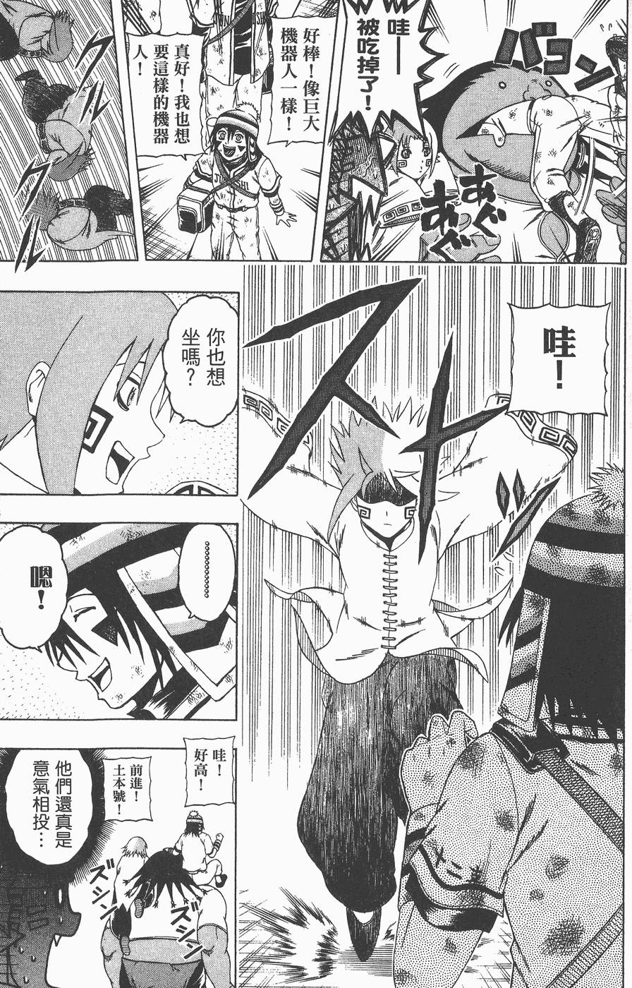 第152页