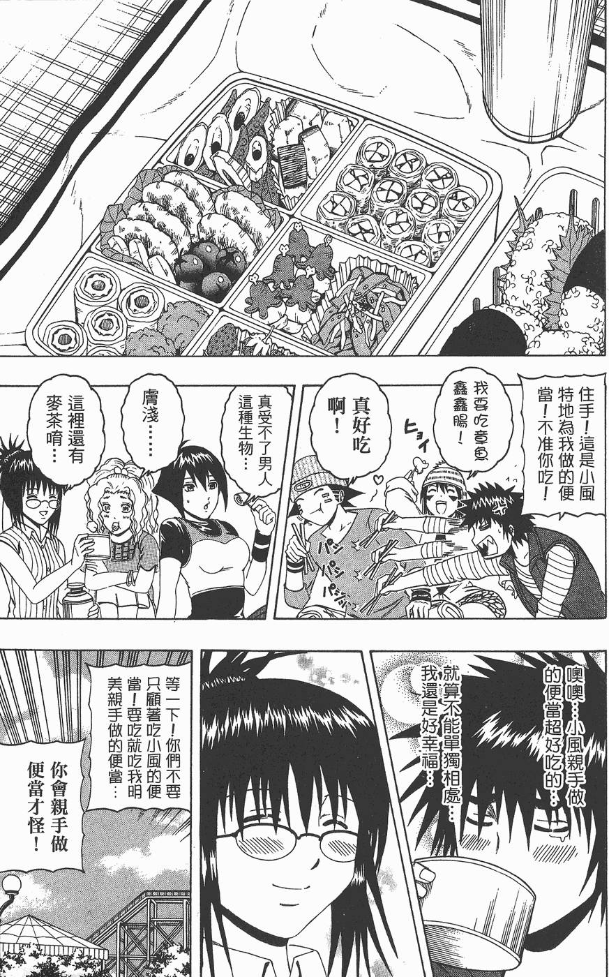 第182页