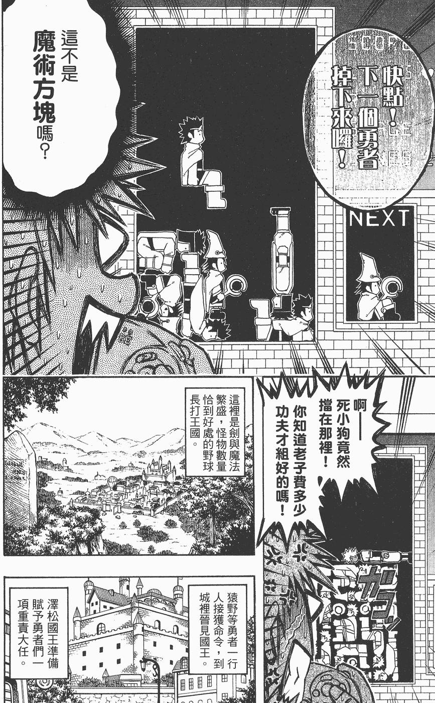 第57页