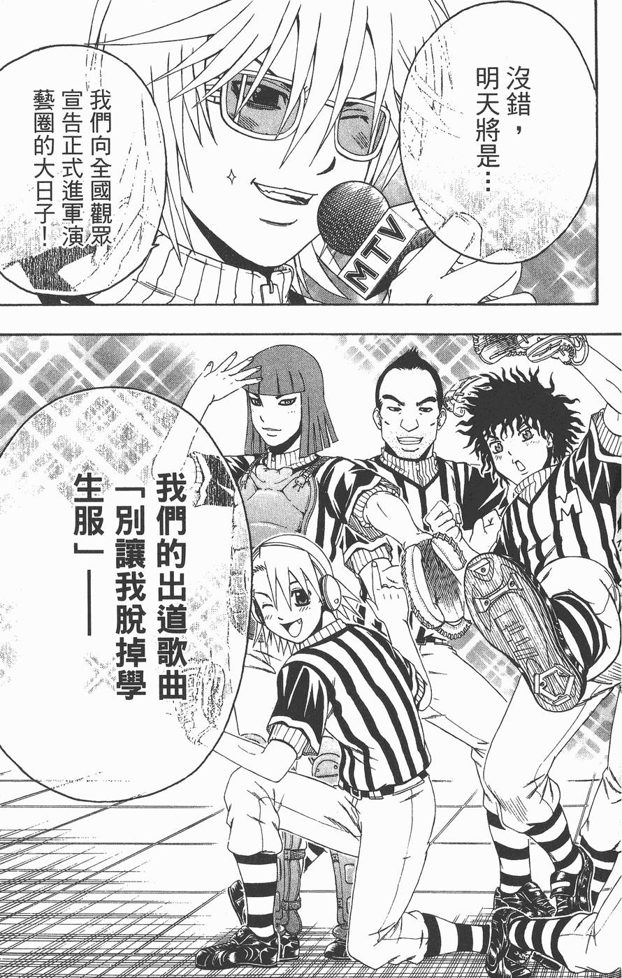 第104页
