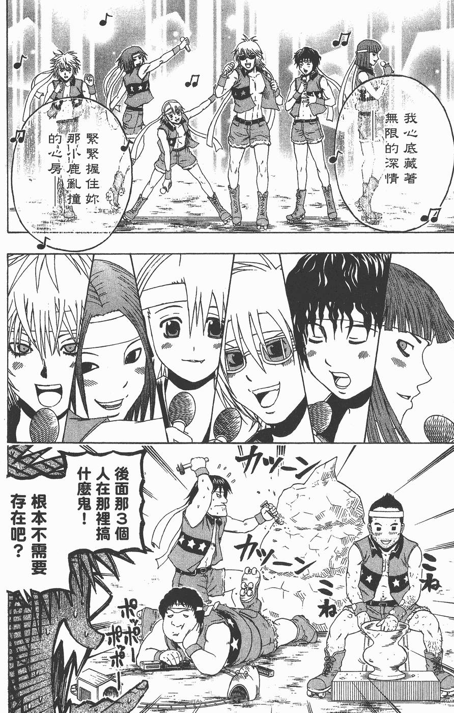 第151页