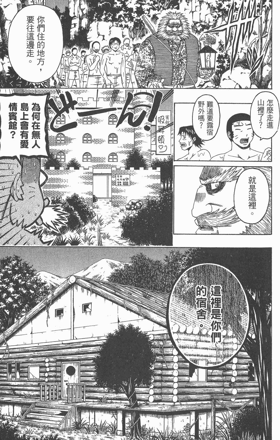 第126页