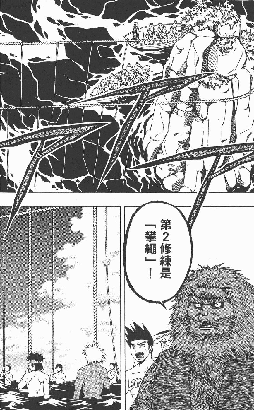 第135页
